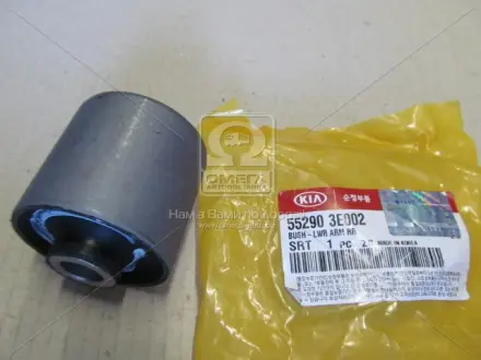 Сайлентблок заднього важеля HYUNDAI / KIA Hyundai/Kia/Mobis 552903E002