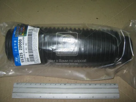 Пильник HYUNDAI Hyundai/Kia/Mobis 553252D000