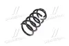 Пружина HYUNDAI Hyundai/Kia/Mobis 553302B211 (фото 4)