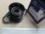 Опора амортизатора заднег HYUNDAI Hyundai/Kia/Mobis 553303R011 (фото 1)