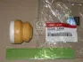 Отбойник амортизатора заднего Mohave (08-, 16-) Hyundai/Kia/Mobis 553482J000 (фото 1)