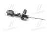 Амортизатор KIA Hyundai/Kia/Mobis 553512E501 (фото 3)