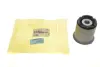 Сайлентблок HYUNDAI Hyundai/Kia/Mobis 554182B000 (фото 4)