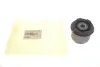Сайлентблок HYUNDAI Hyundai/Kia/Mobis 554282B000 (фото 3)