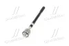 Тяга рульова HYUNDAI Hyundai/Kia/Mobis 565403X000 (фото 4)
