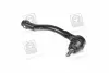 Наконечник рулевой тяги KIA Hyundai/Kia/Mobis 568201G000 (фото 1)