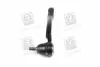 Наконечник рулевой тяги KIA Hyundai/Kia/Mobis 568201G000 (фото 2)