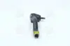 Наконечник рулевой тяги KIA Hyundai/Kia/Mobis 568202E000 (фото 4)