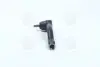 Наконечник рулевой тяги KIA Hyundai/Kia/Mobis 568202E900 (фото 2)