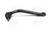 Наконечник рульової тяги KIA Hyundai/Kia/Mobis 568202H000 (фото 1)