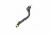 Накінечник KIA Hyundai/Kia/Mobis 568202S000 (фото 4)