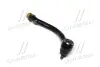 Наконечник кермової тяги KIA Hyundai/Kia/Mobis 568203F101 (фото 1)