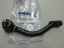 Наконечник рулевой тяги KIA Hyundai/Kia/Mobis 568203F111 (фото 1)