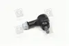 Накінечник HYUNDAI Hyundai/Kia/Mobis 568204A600 (фото 1)
