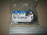 Накінечник HYUNDAI Hyundai/Kia/Mobis 568204A600 (фото 2)