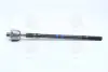 Тяга KIA Hyundai/Kia/Mobis 577242F000 (фото 1)