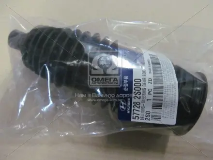 Пильовик HYUNDAI Hyundai/Kia/Mobis 577282S000