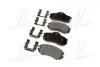 Колодки HYUNDAI Hyundai/Kia/Mobis 581011FE01 (фото 2)