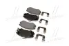 Колодки HYUNDAI Hyundai/Kia/Mobis 581011FE01 (фото 4)