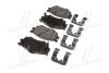 Колодки гальмові передні к-т HYUNDAI Hyundai/Kia/Mobis 581011JA10 (фото 4)