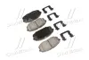 Колодки KIA Hyundai/Kia/Mobis 581011MA21 (фото 1)