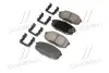 Колодки KIA Hyundai/Kia/Mobis 581011MA21 (фото 4)