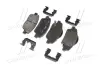 Колодки дискового тормоза KIA Hyundai/Kia/Mobis 581012TA00 (фото 3)