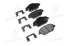 Колодки KIA Hyundai/Kia/Mobis 581013QA50 (фото 1)