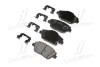 Колодки KIA Hyundai/Kia/Mobis 581013QA50 (фото 2)