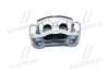 Супорт HYUNDAI Hyundai/Kia/Mobis 581102B700 (фото 1)