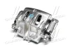 Супорт HYUNDAI Hyundai/Kia/Mobis 581302B700 (фото 1)