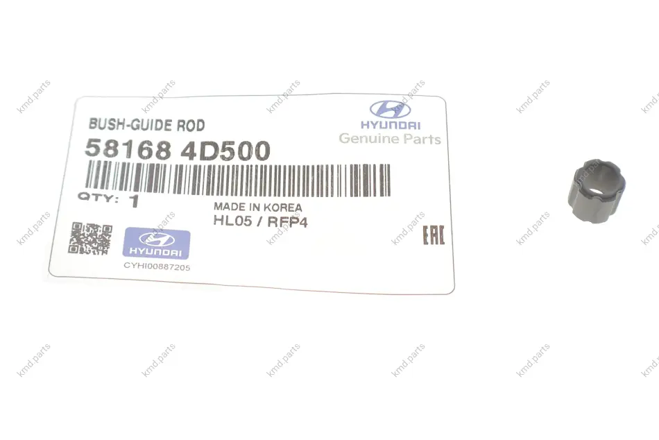 Втулка HYUNDAI Hyundai/Kia/Mobis 581684D500 (фото 1)