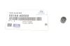 Втулка HYUNDAI Hyundai/Kia/Mobis 581684D500 (фото 1)