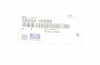 Пильовик HYUNDAI Hyundai/Kia/Mobis 582331H000 (фото 2)