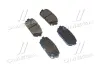 Колодки HYUNDAI Hyundai/Kia/Mobis 583021DE00 (фото 1)