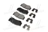Колодки дискового тормоза KIA Hyundai/Kia/Mobis 583022BA20 (фото 4)