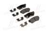 OE HYUNDAI/KIA/MOBIS Колодки гальмівні Hyundai/Kia/Mobis 583022EA30 (фото 1)