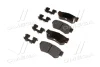 OE HYUNDAI/KIA/MOBIS Колодки гальмівні Hyundai/Kia/Mobis 583022EA30 (фото 2)