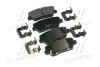 Колодки дискового тормоза KIA Hyundai/Kia/Mobis 583022PA70 (фото 1)