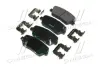 Колодки дискового тормоза KIA Hyundai/Kia/Mobis 583022PA70 (фото 2)