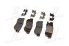 Колодки HYUNDAI Hyundai/Kia/Mobis 583023KA30 (фото 3)
