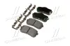 Колодки дискового гальма KIA Hyundai/Kia/Mobis 583024DE00 (фото 2)