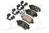 Колодки KIA Hyundai/Kia/Mobis 58302A2A30 (фото 2)