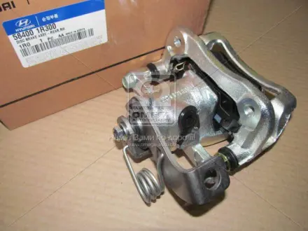 Супорт HYUNDAI Hyundai/Kia/Mobis 584001R300