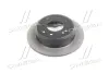 Диск HYUNDAI Hyundai/Kia/Mobis 584111H300 (фото 1)
