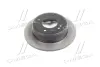 Диск HYUNDAI Hyundai/Kia/Mobis 584111H300 (фото 3)