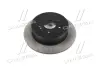 Диск HYUNDAI Hyundai/Kia/Mobis 584112B000 (фото 1)
