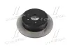 Диск HYUNDAI Hyundai/Kia/Mobis 584112B000 (фото 2)
