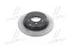 Диск HYUNDAI Hyundai/Kia/Mobis 584113K150 (фото 3)