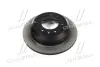 Диск HYUNDAI Hyundai/Kia/Mobis 584114H300 (фото 1)